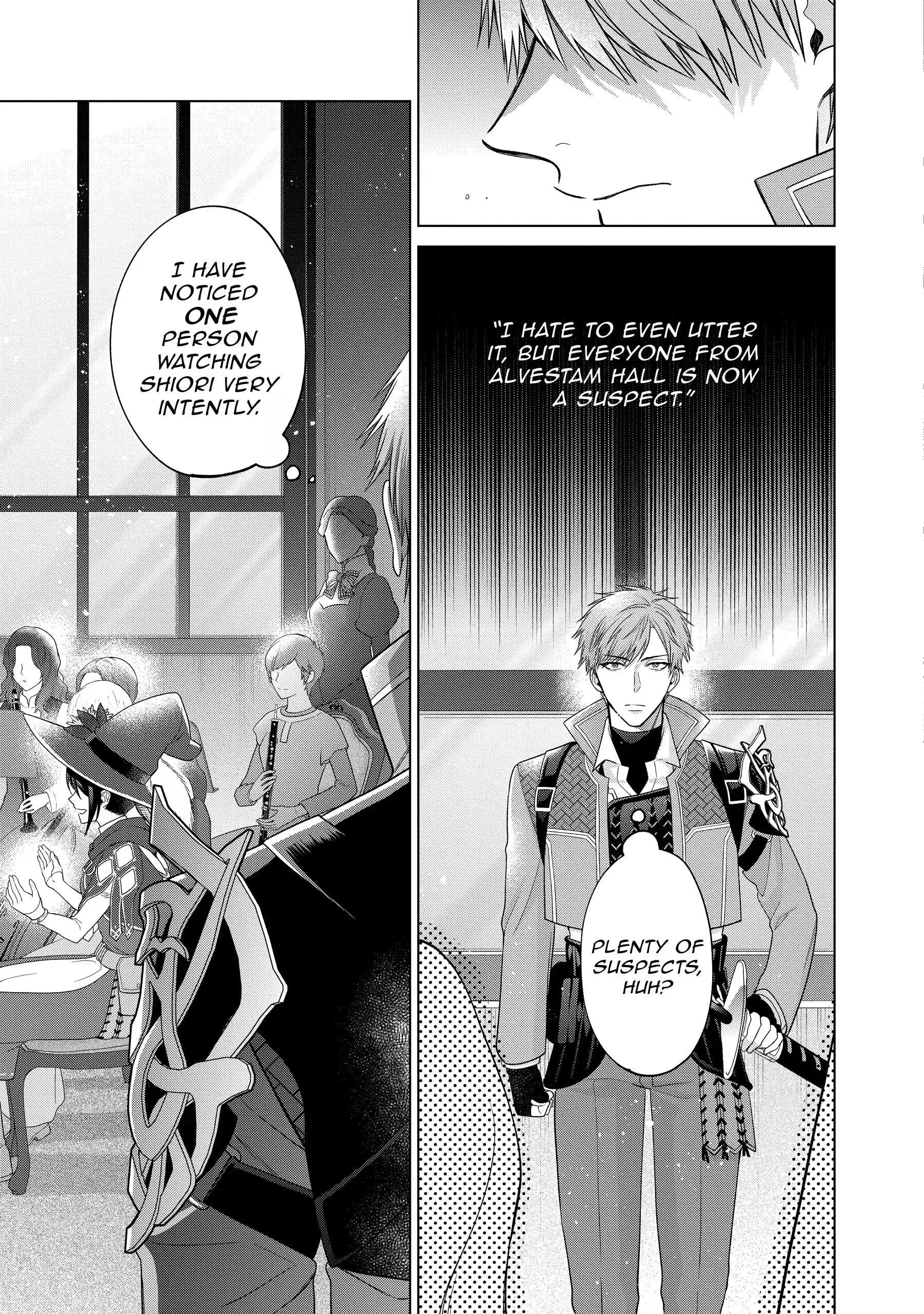 Life in Another World as a Housekeeping Mage Chapter 44 - Page 34