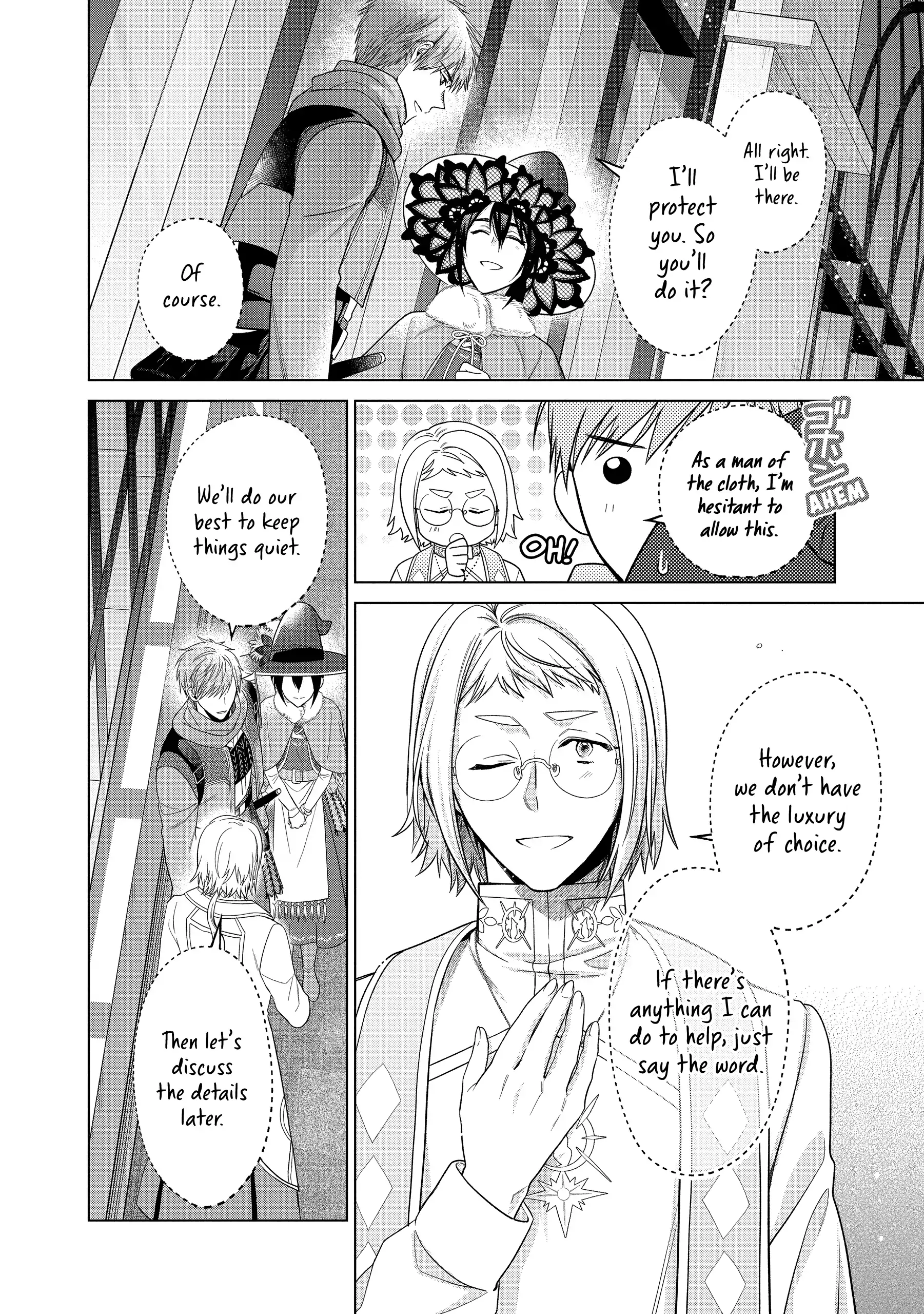 Life in Another World as a Housekeeping Mage Chapter 46 - Page 38