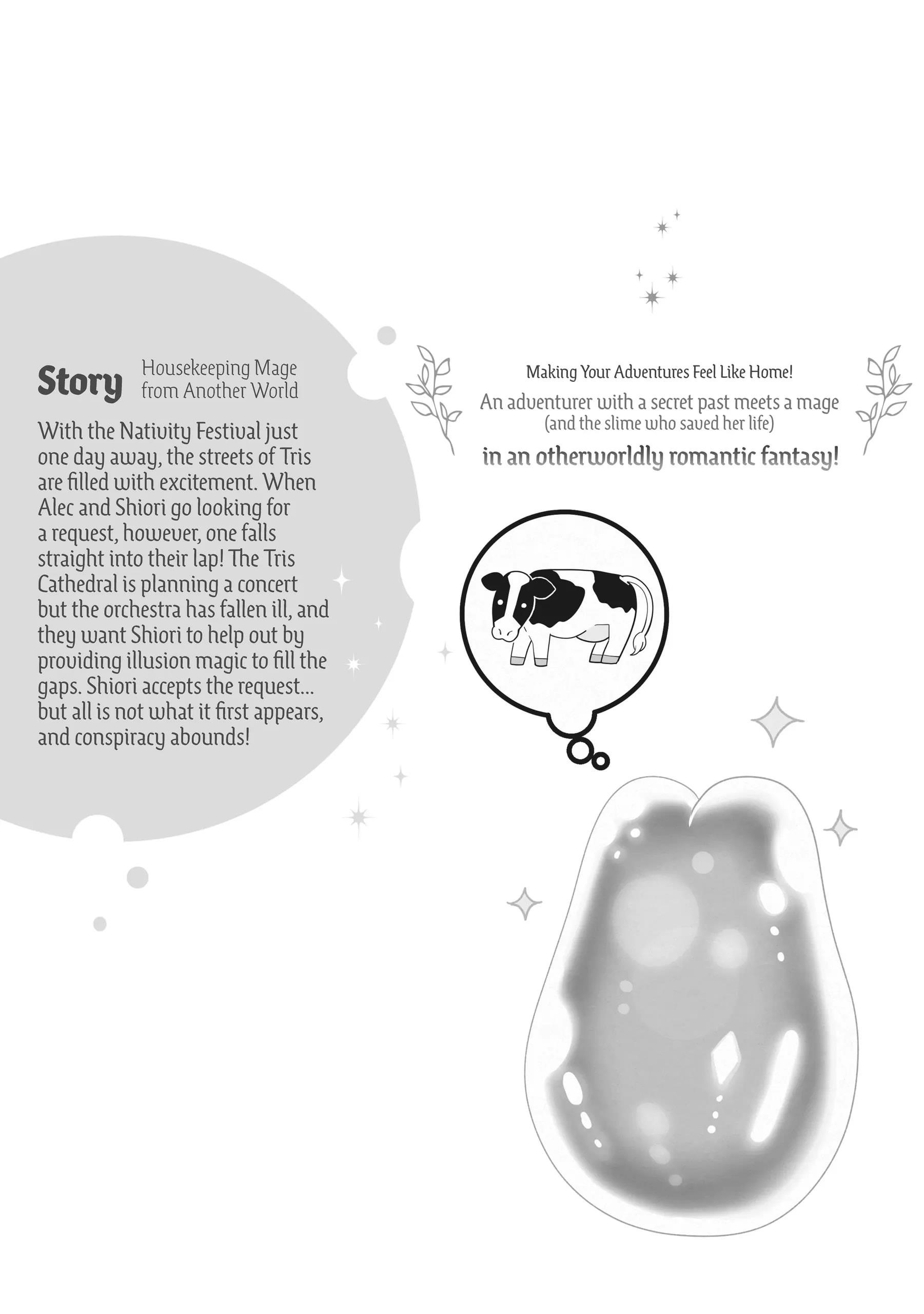 Life in Another World as a Housekeeping Mage Chapter 48.5 - Page 10