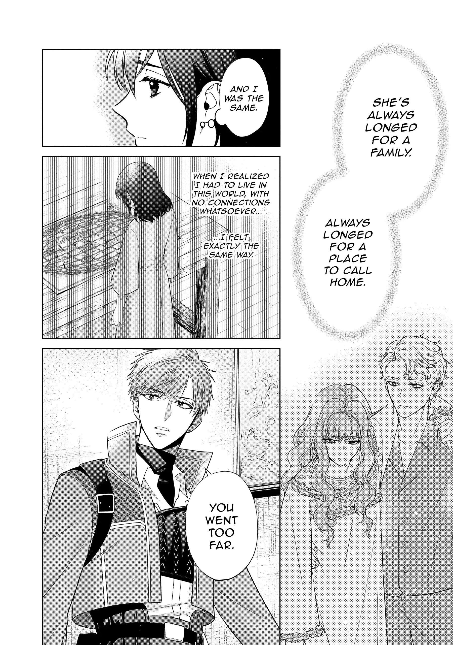 Life in Another World as a Housekeeping Mage Chapter 48 - Page 17