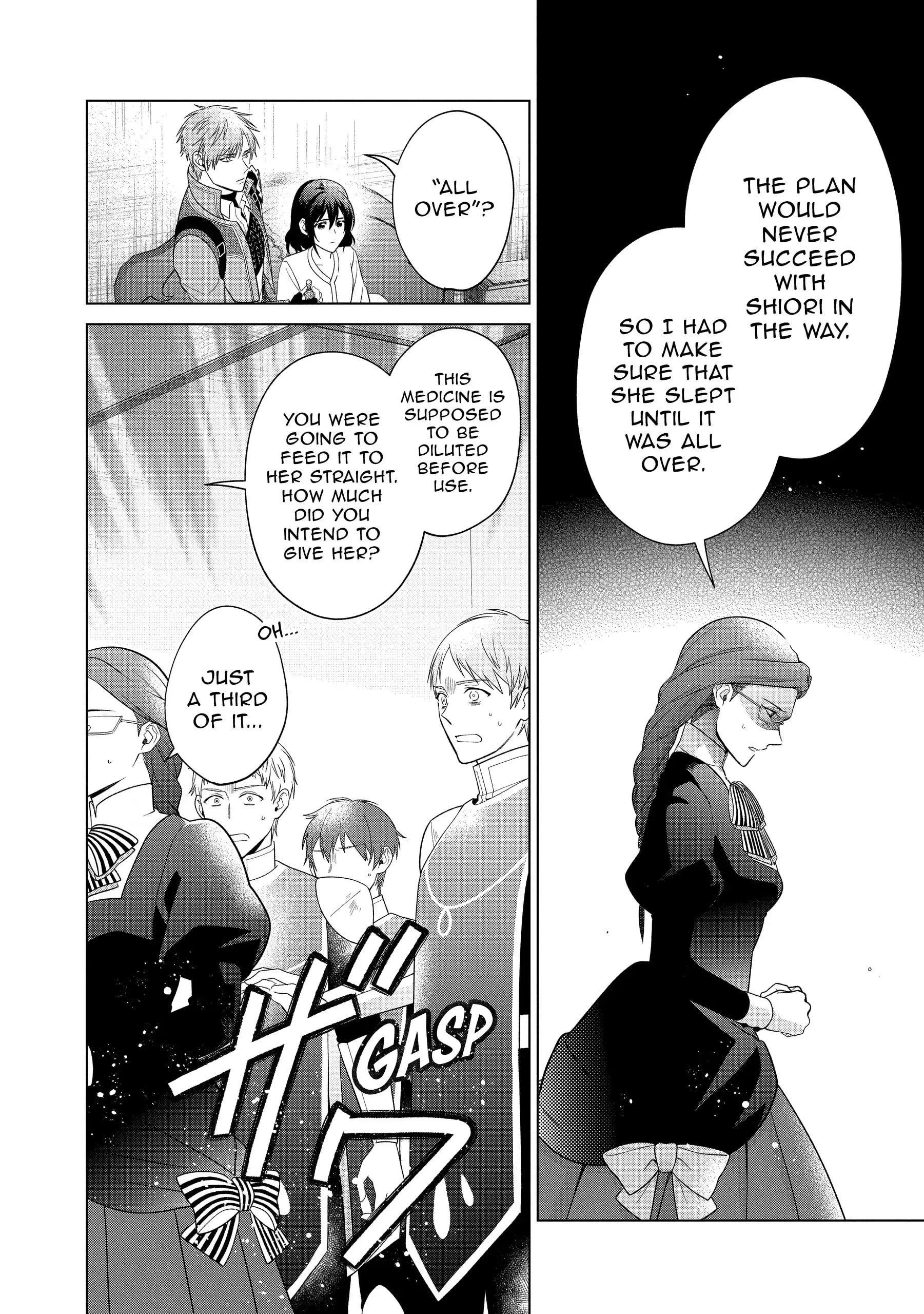 Life in Another World as a Housekeeping Mage Chapter 48 - Page 5