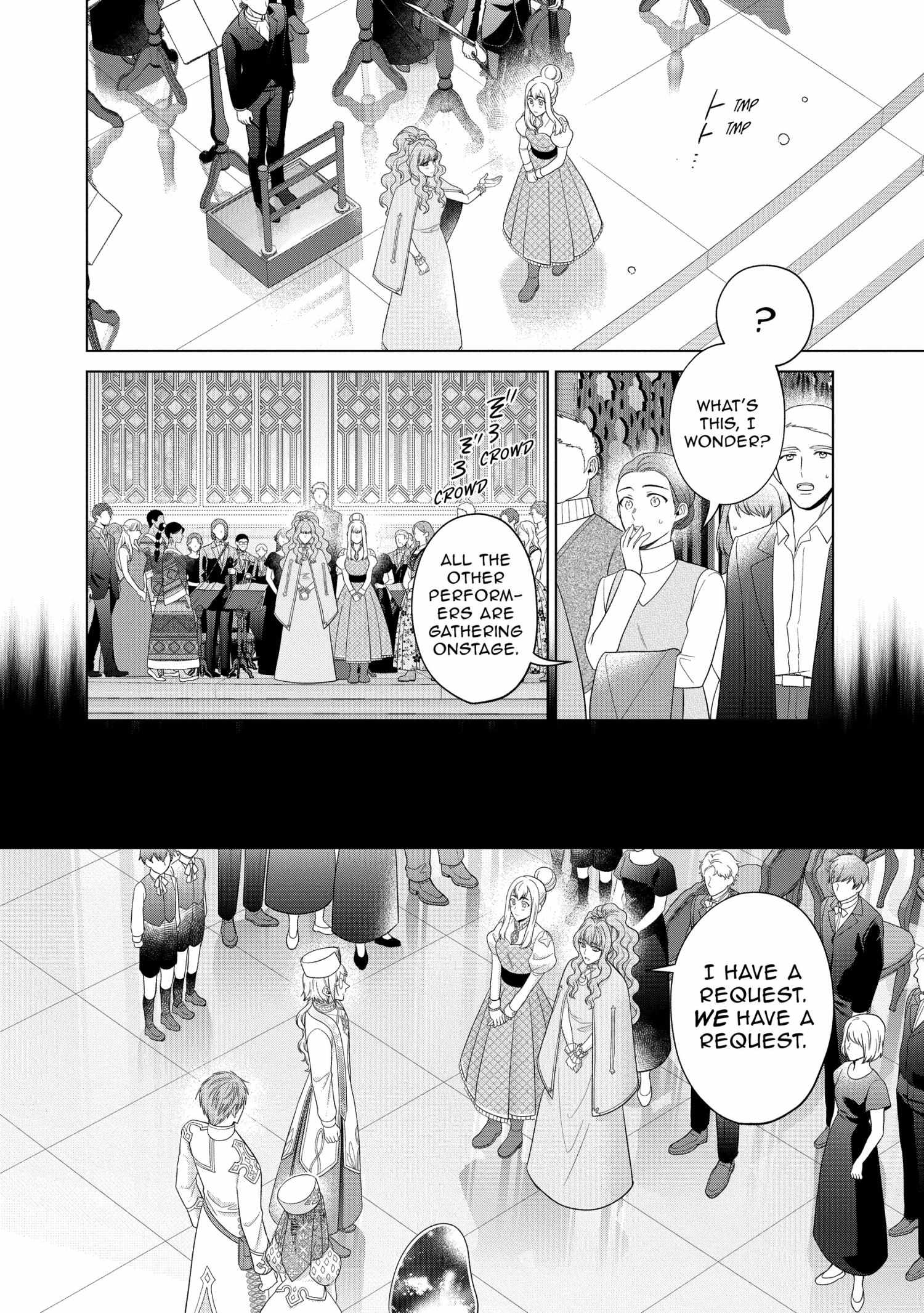 Life in Another World as a Housekeeping Mage Chapter 51 - Page 16