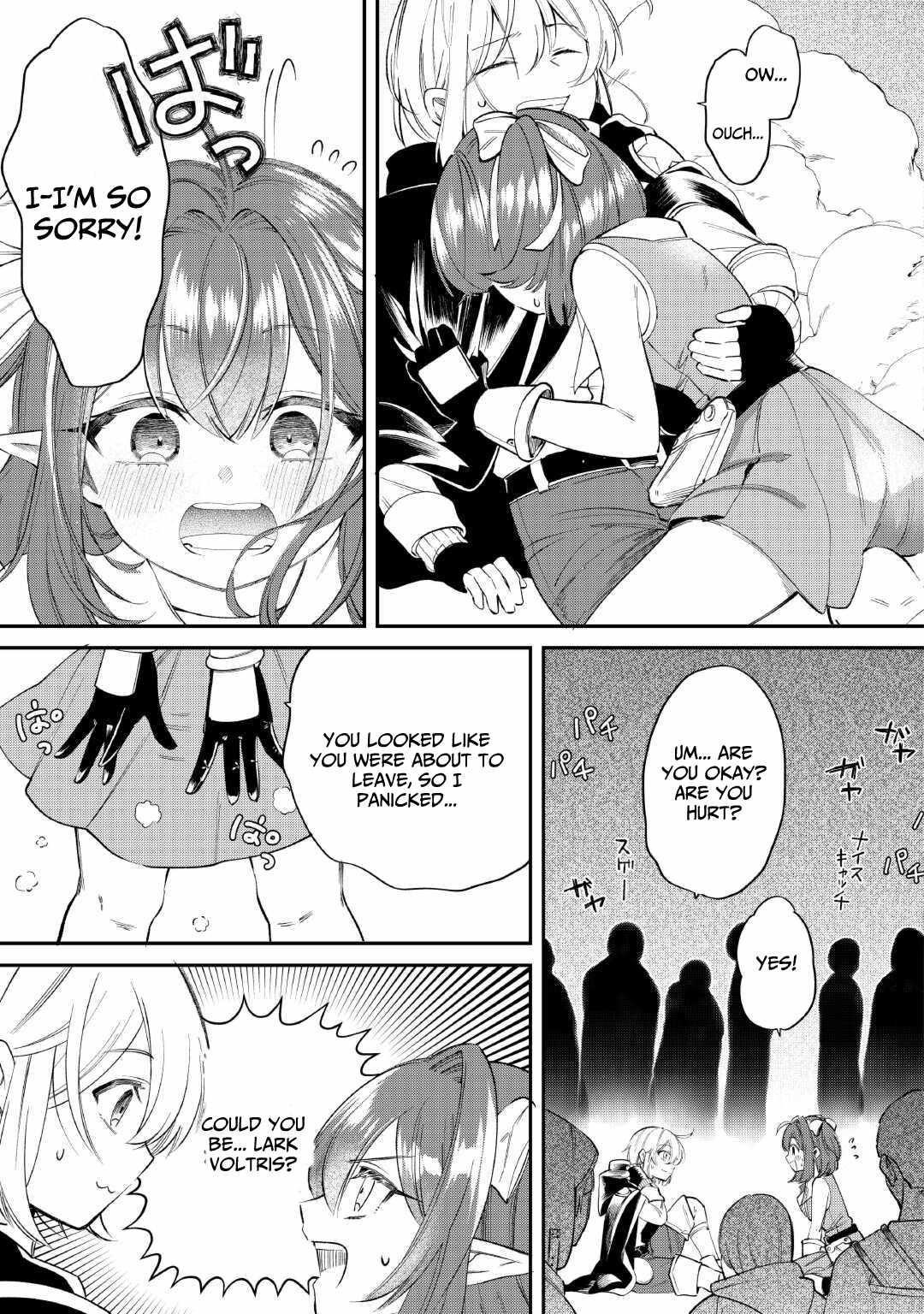 The Initial Skill Is Too Convenient and Life in the Otherworld Is Too Fun! Chapter 18 - Page 17