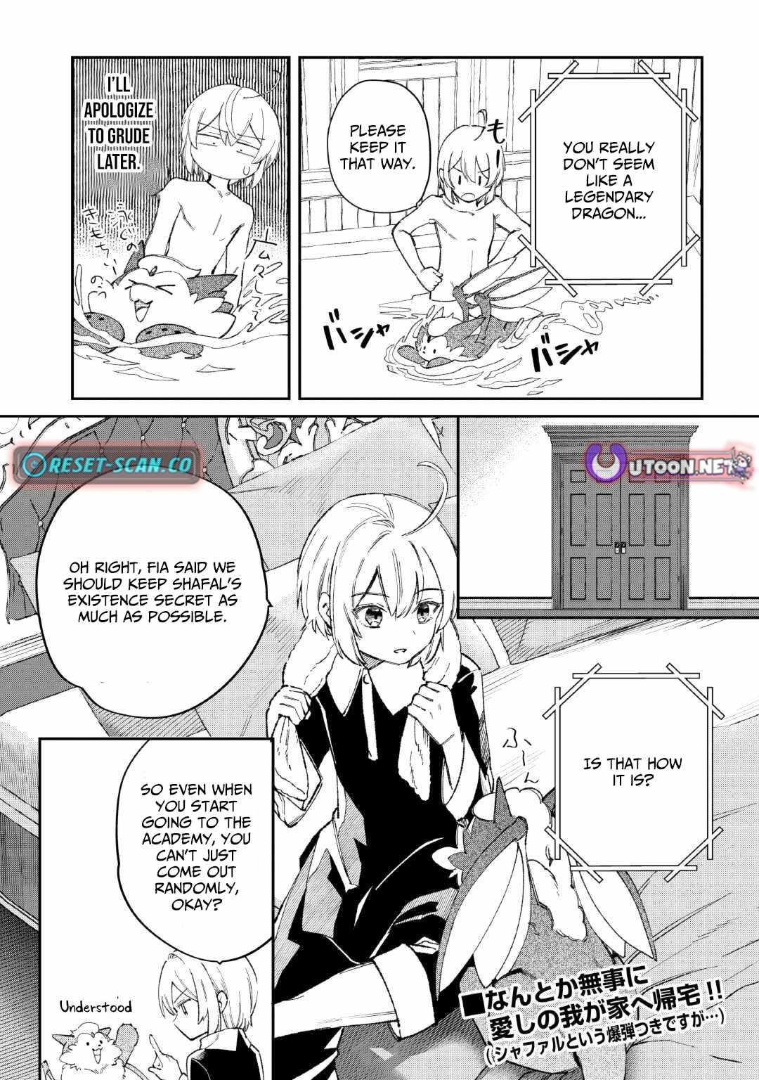 The Initial Skill Is Too Convenient and Life in the Otherworld Is Too Fun! Chapter 19 - Page 20