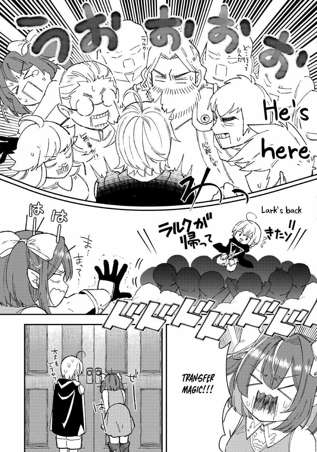 The Initial Skill Is Too Convenient and Life in the Otherworld Is Too Fun! Chapter 19 - Page 5