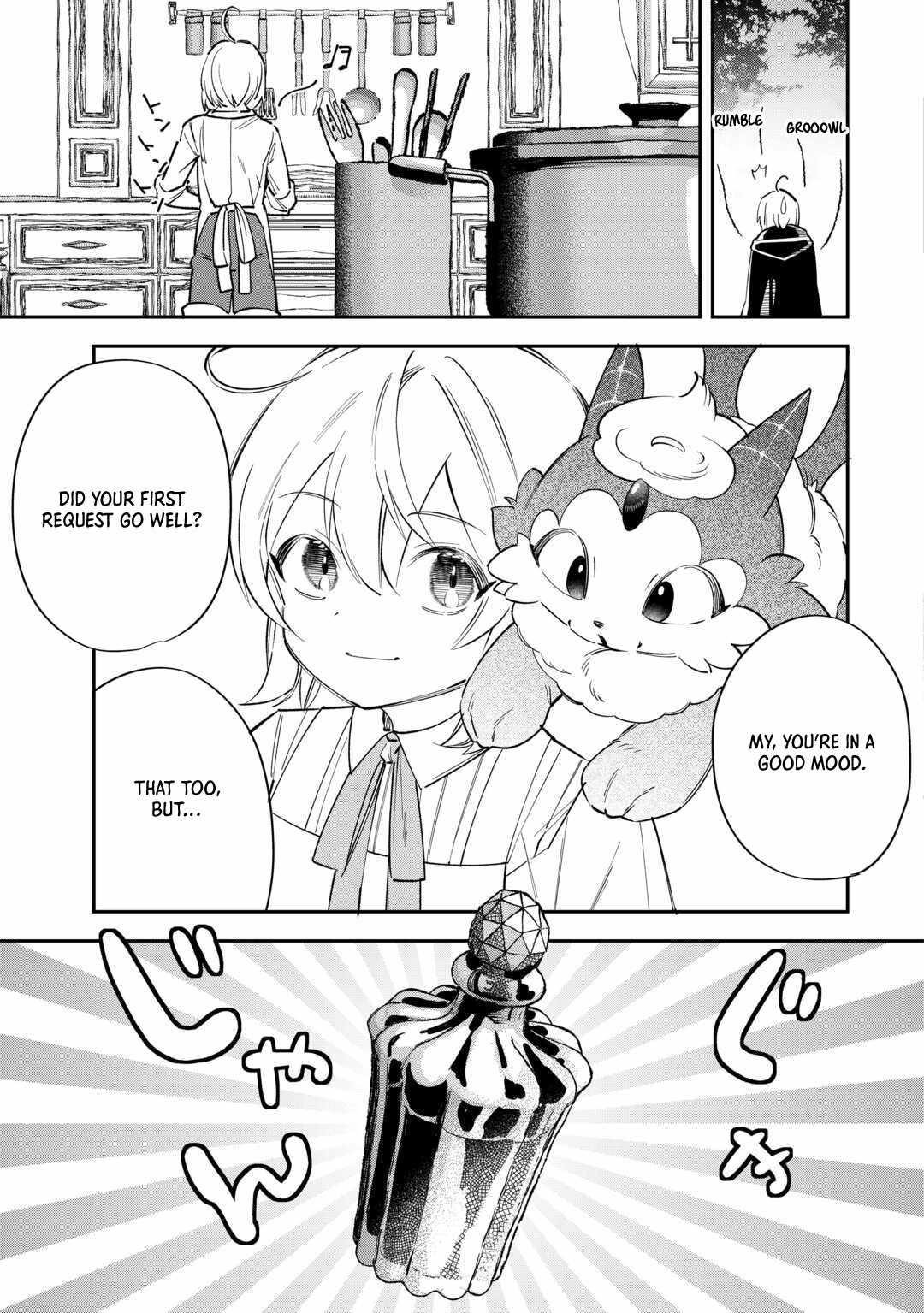 The Initial Skill Is Too Convenient and Life in the Otherworld Is Too Fun! Chapter 20 - Page 15