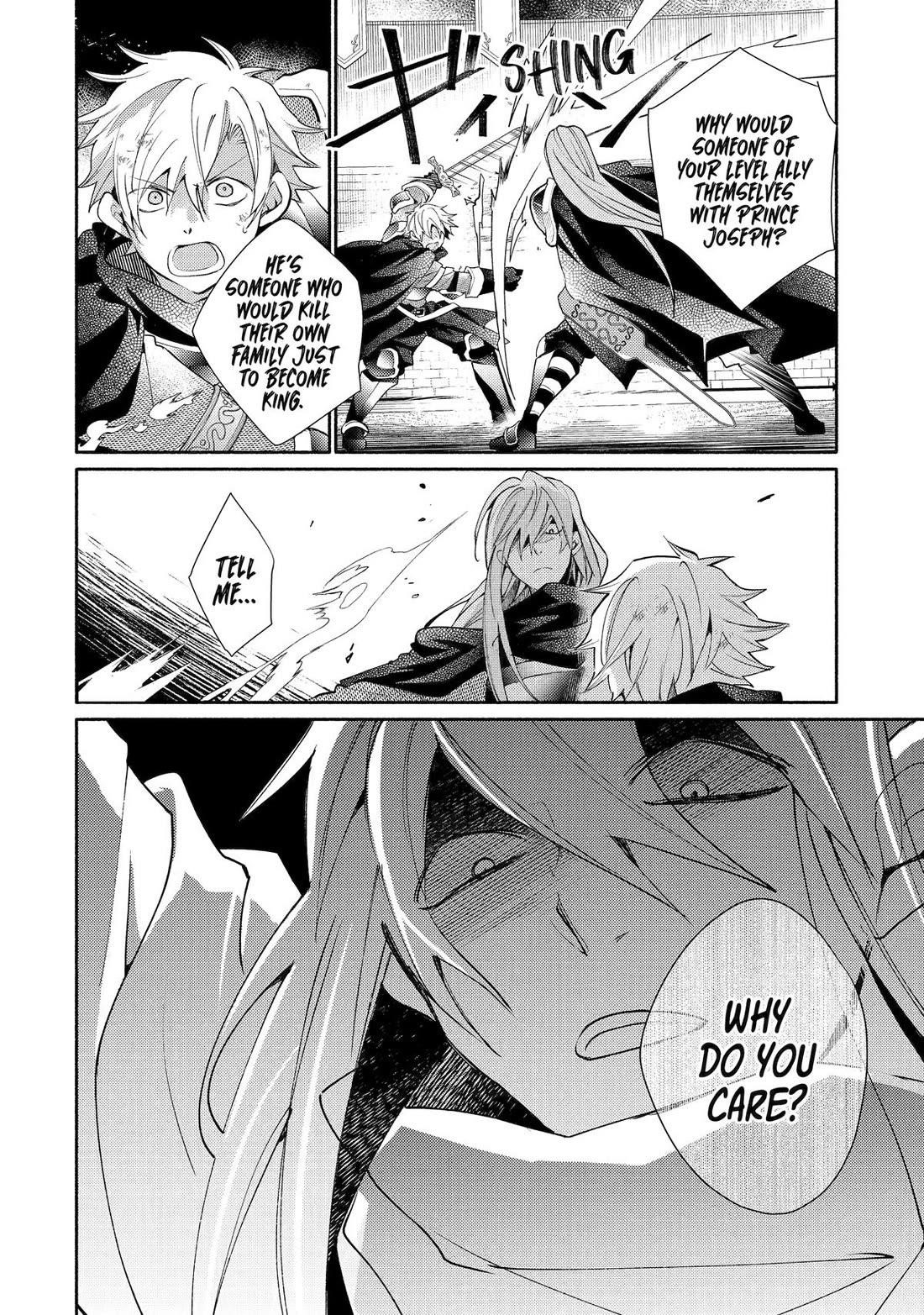 Kinka 1-mai de Kawaru Boukensha Seikatsu Chapter 31 - Page 18