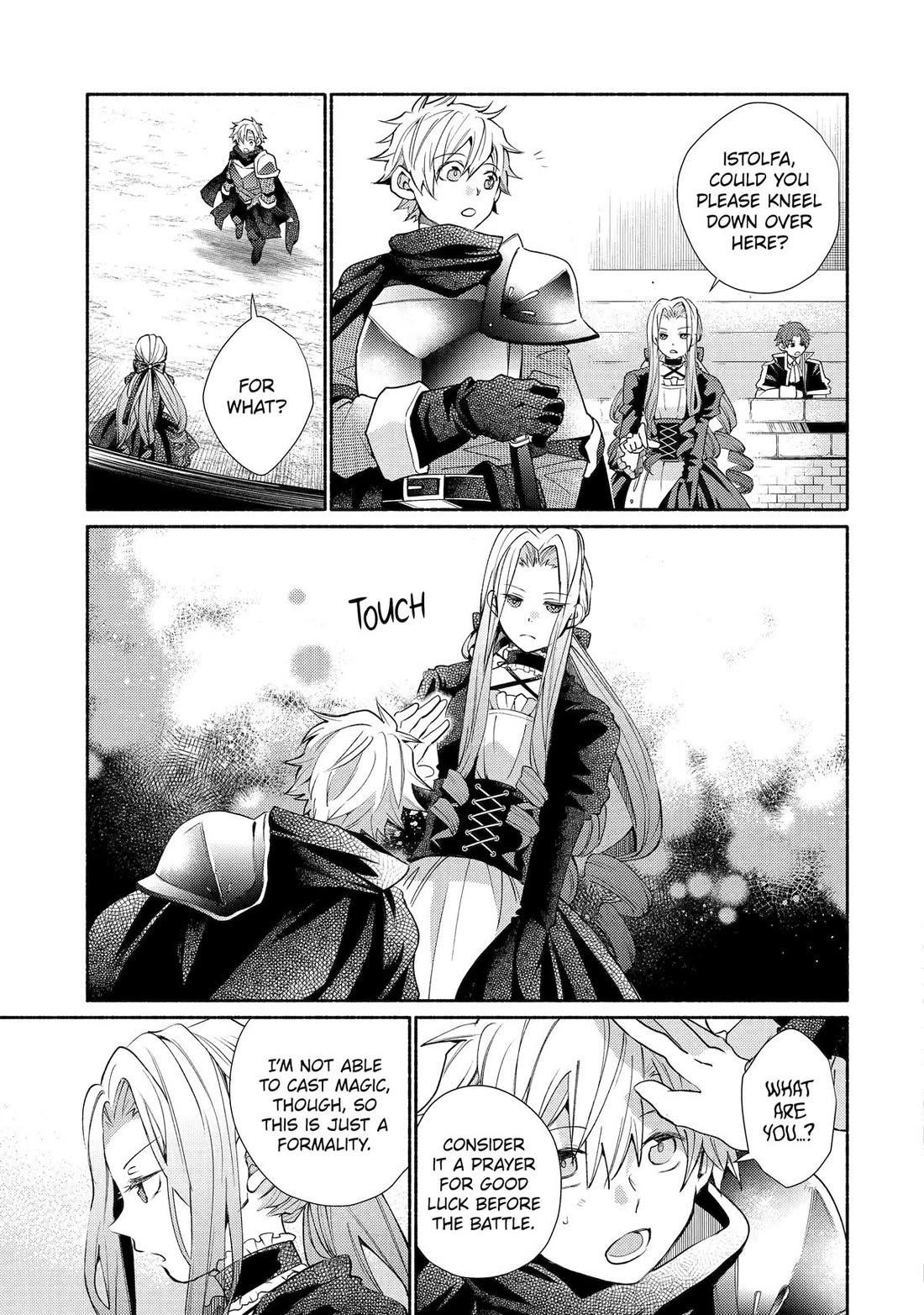 Kinka 1-mai de Kawaru Boukensha Seikatsu Chapter 31 - Page 7