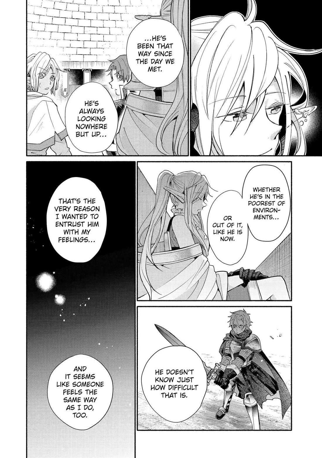 Kinka 1-mai de Kawaru Boukensha Seikatsu Chapter 32 - Page 27