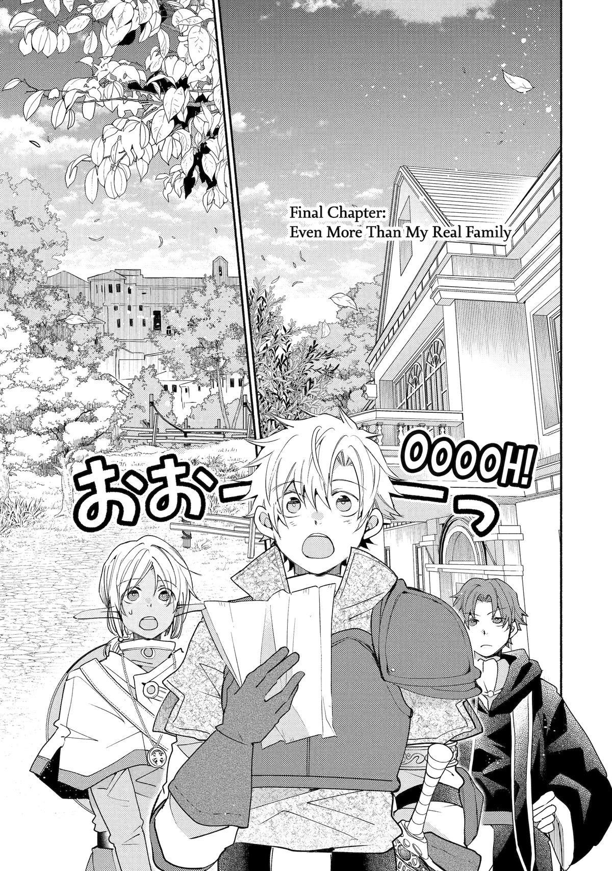 Kinka 1-mai de Kawaru Boukensha Seikatsu Chapter 35 - Page 1