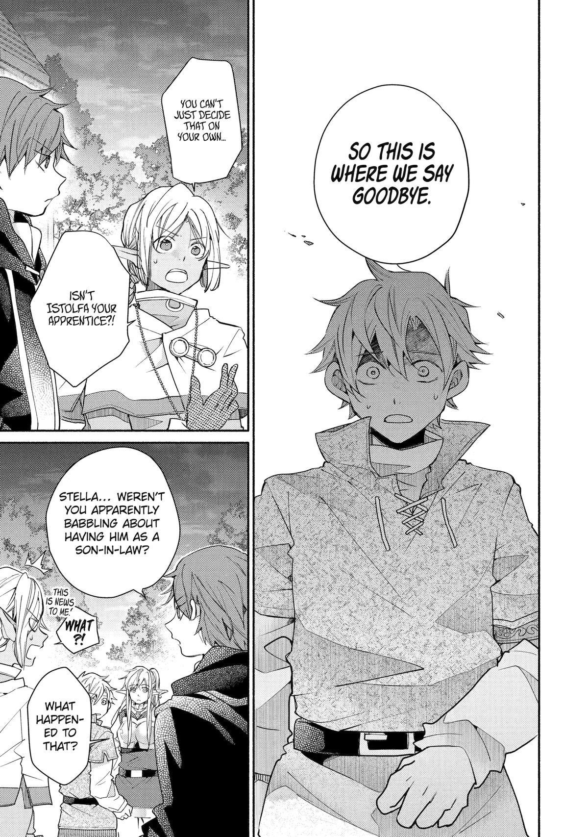 Kinka 1-mai de Kawaru Boukensha Seikatsu Chapter 35 - Page 16