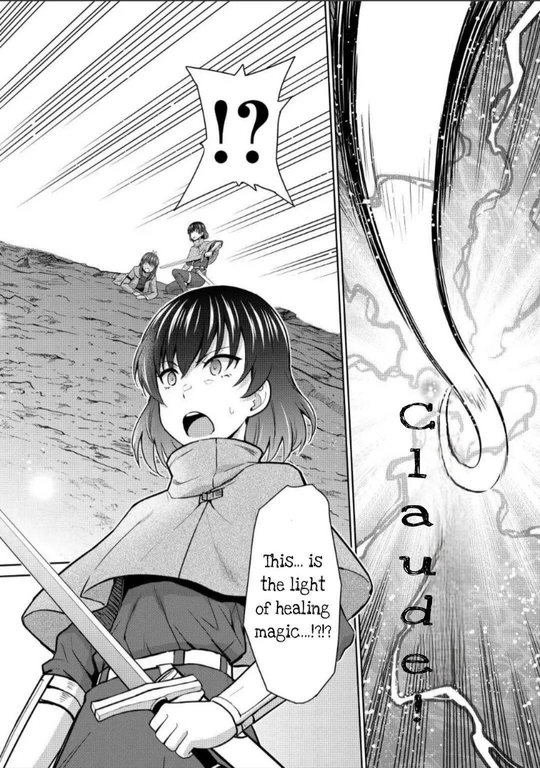 Saikyou No Shokugyou Wa Yuusha Demo Kenja Demo Naku Kanteishi (Kari) Rashii Desu Yo? Chapter 43.2 - Page 12