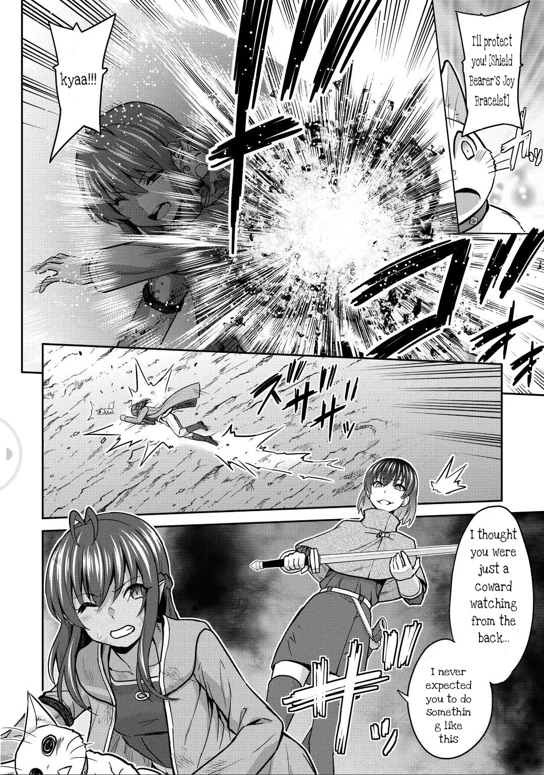 Saikyou No Shokugyou Wa Yuusha Demo Kenja Demo Naku Kanteishi (Kari) Rashii Desu Yo? Chapter 43.2 - Page 2