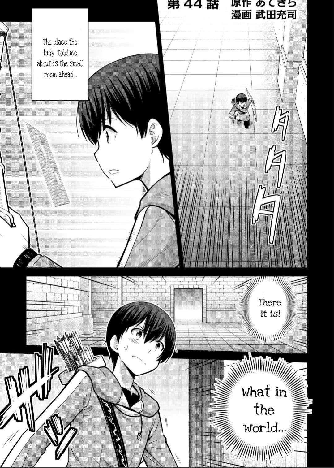 Saikyou No Shokugyou Wa Yuusha Demo Kenja Demo Naku Kanteishi (Kari) Rashii Desu Yo? Chapter 44.1 - Page 1