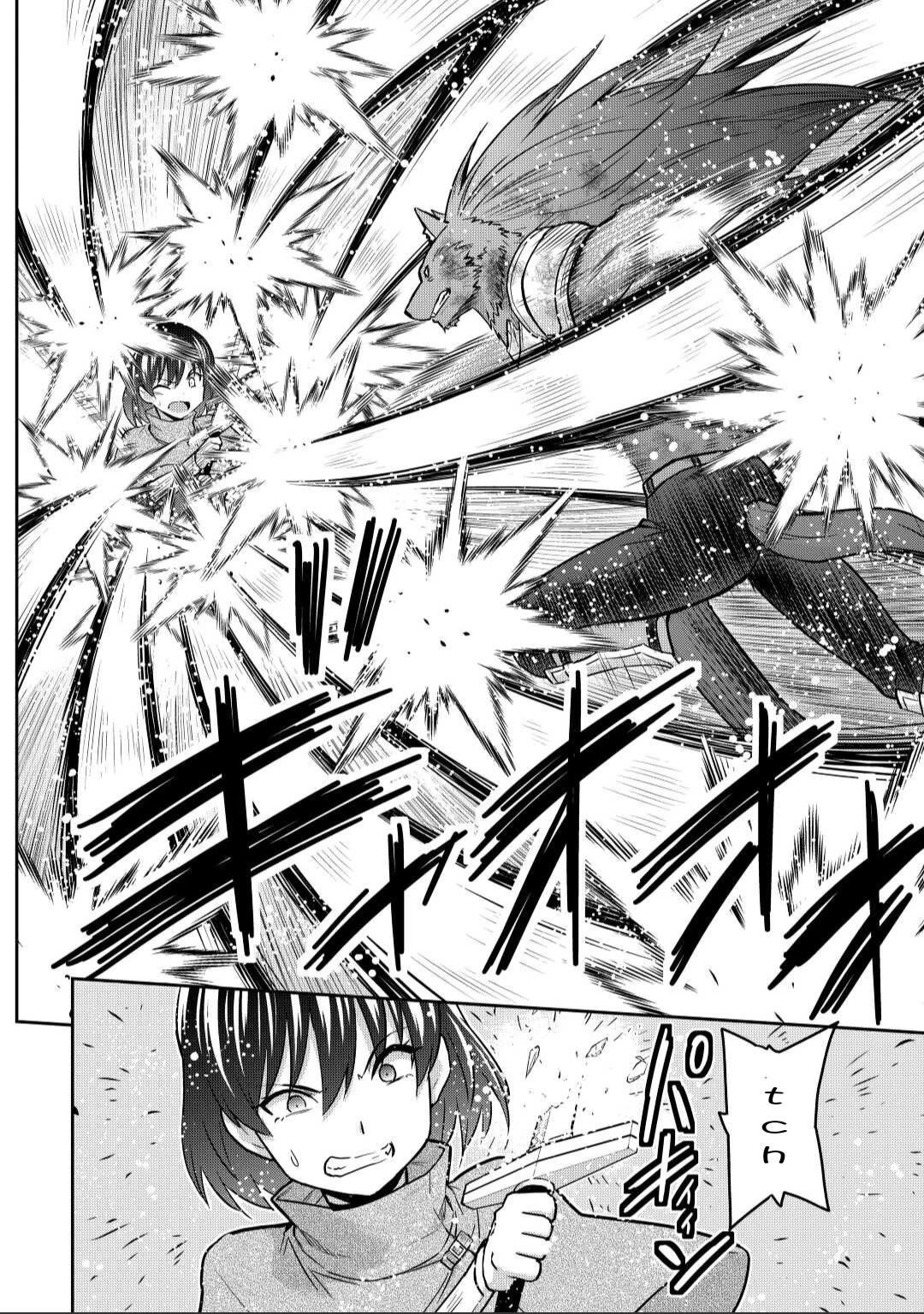 Saikyou No Shokugyou Wa Yuusha Demo Kenja Demo Naku Kanteishi (Kari) Rashii Desu Yo? Chapter 44.1 - Page 14