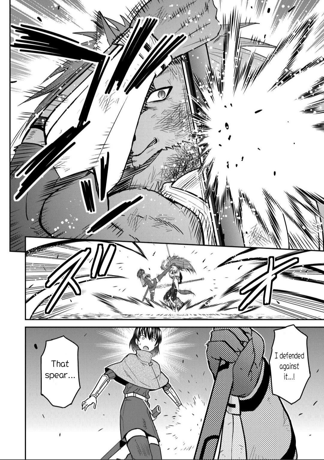 Saikyou No Shokugyou Wa Yuusha Demo Kenja Demo Naku Kanteishi (Kari) Rashii Desu Yo? Chapter 44.1 - Page 16