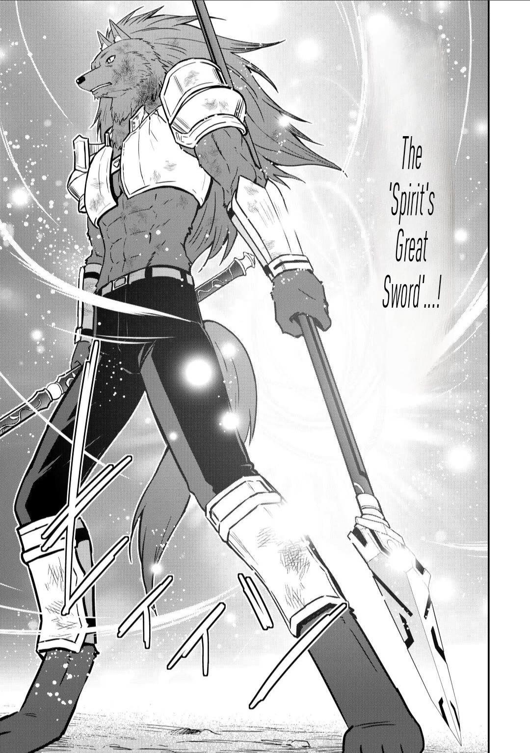 Saikyou No Shokugyou Wa Yuusha Demo Kenja Demo Naku Kanteishi (Kari) Rashii Desu Yo? Chapter 44.1 - Page 17