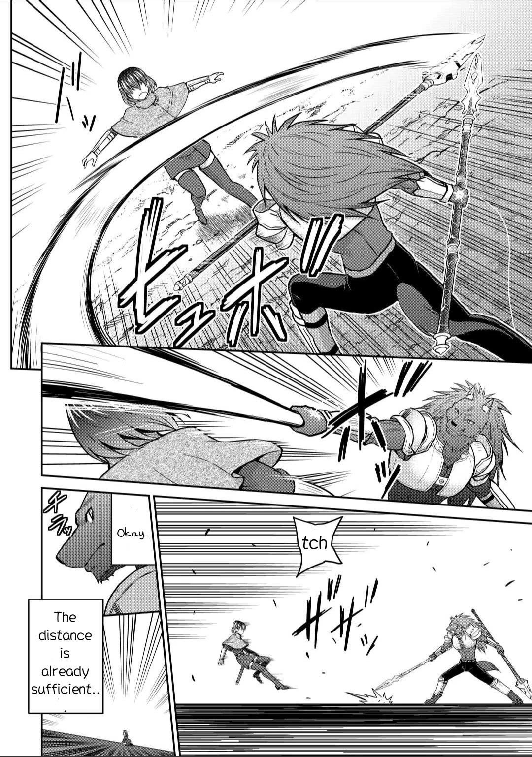 Saikyou No Shokugyou Wa Yuusha Demo Kenja Demo Naku Kanteishi (Kari) Rashii Desu Yo? Chapter 44.1 - Page 18