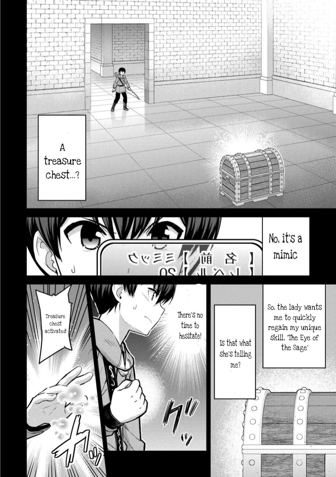 Saikyou No Shokugyou Wa Yuusha Demo Kenja Demo Naku Kanteishi (Kari) Rashii Desu Yo? Chapter 44.1 - Page 2