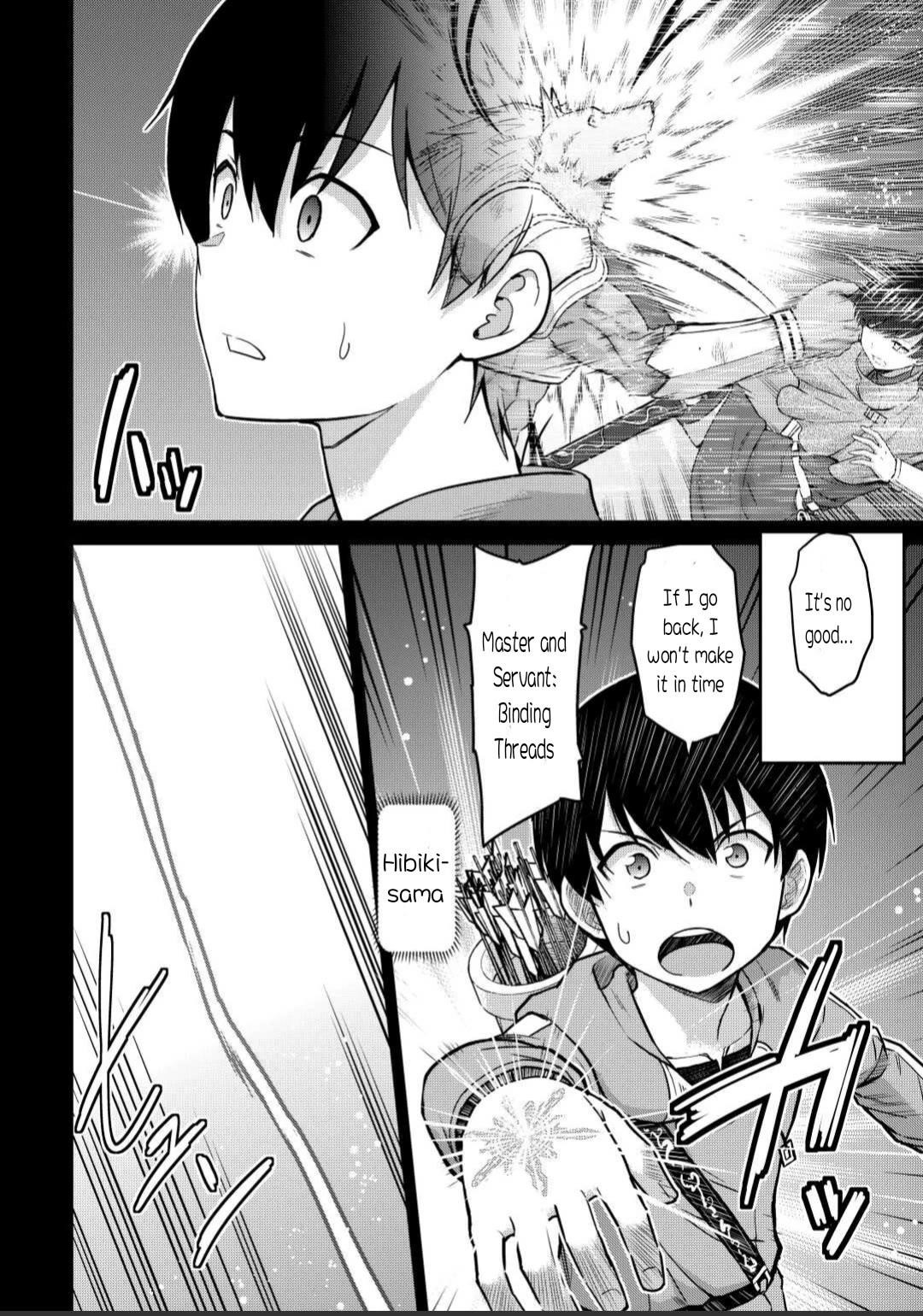 Saikyou No Shokugyou Wa Yuusha Demo Kenja Demo Naku Kanteishi (Kari) Rashii Desu Yo? Chapter 44.1 - Page 6