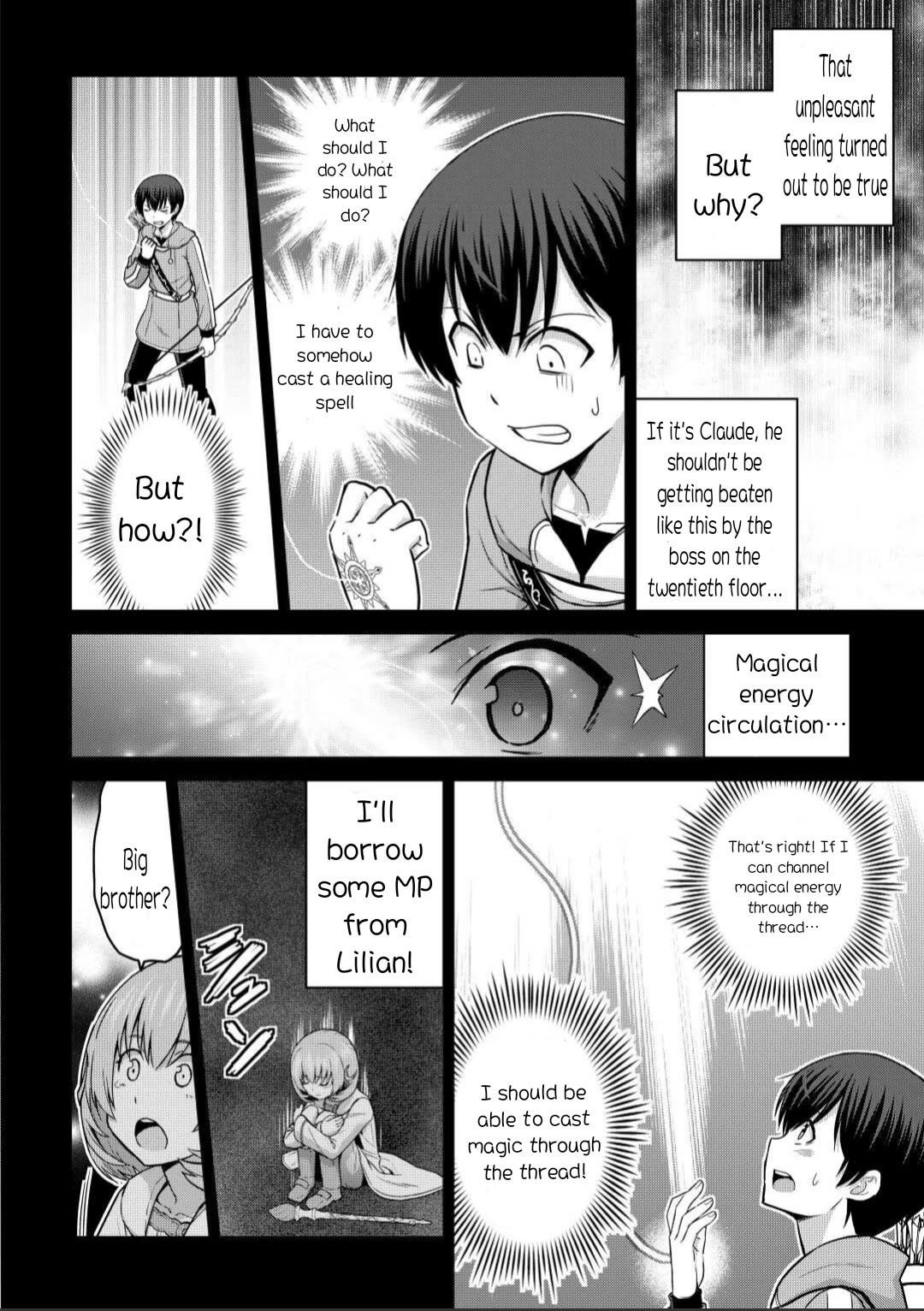 Saikyou No Shokugyou Wa Yuusha Demo Kenja Demo Naku Kanteishi (Kari) Rashii Desu Yo? Chapter 44.1 - Page 8