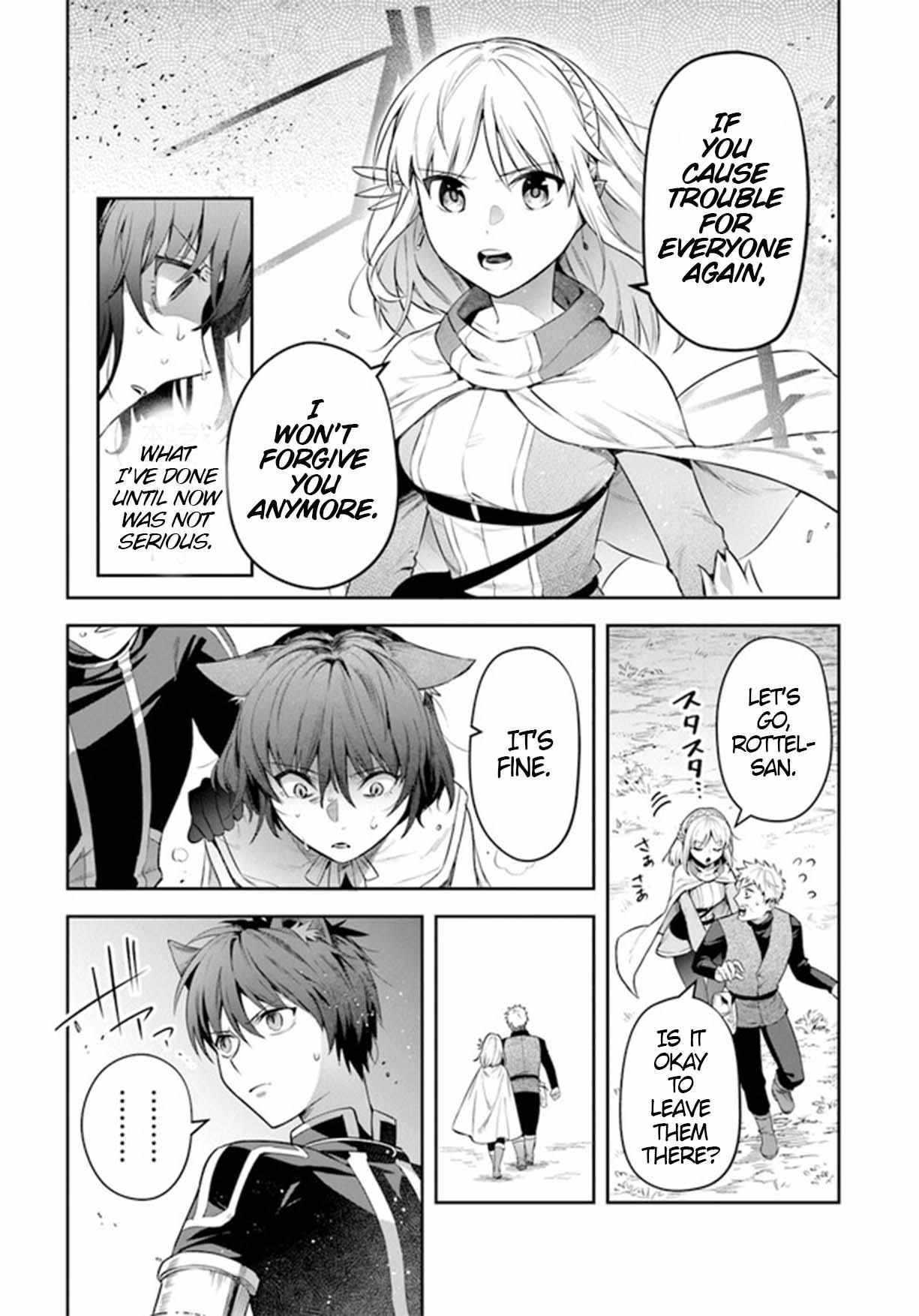 World Of Leadale Chapter 26 - Page 12