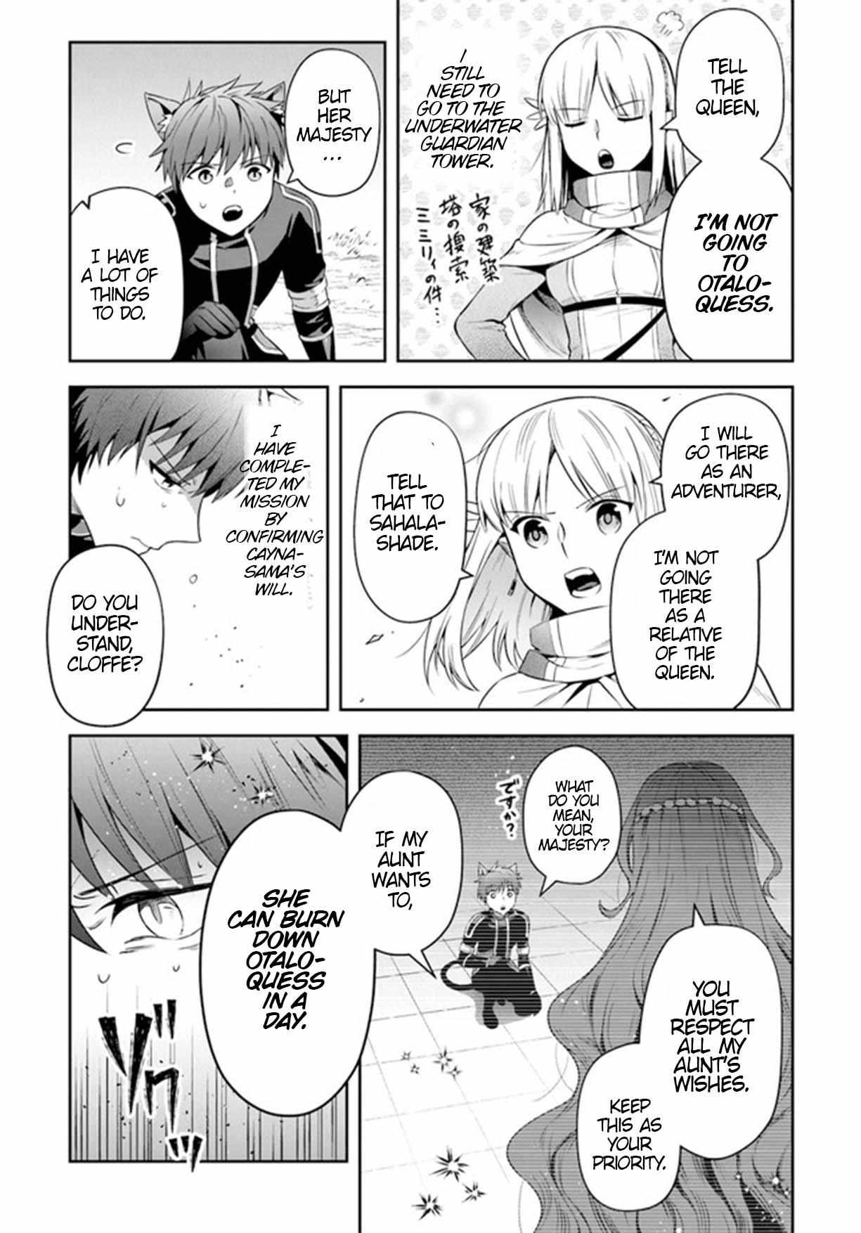 World Of Leadale Chapter 26 - Page 17