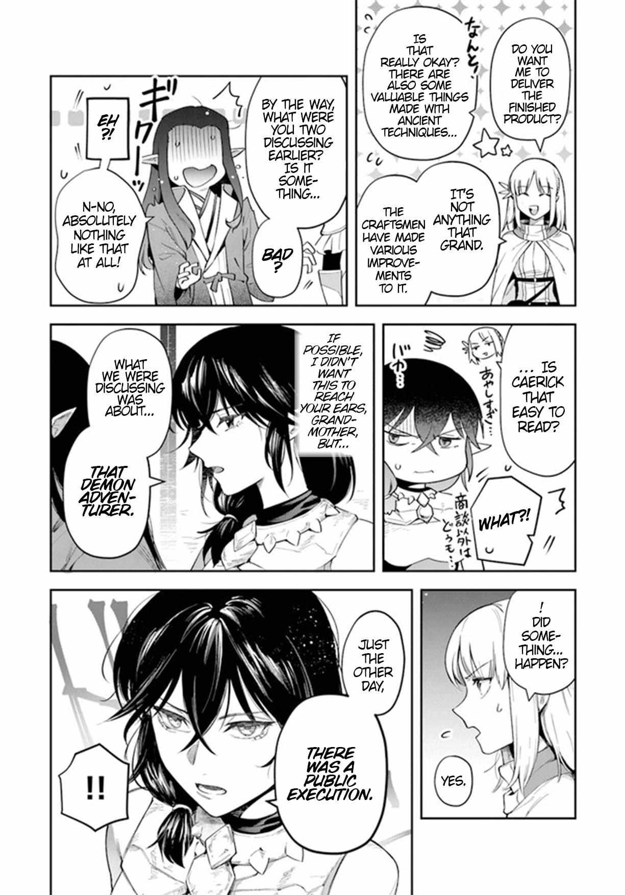 World Of Leadale Chapter 26 - Page 21