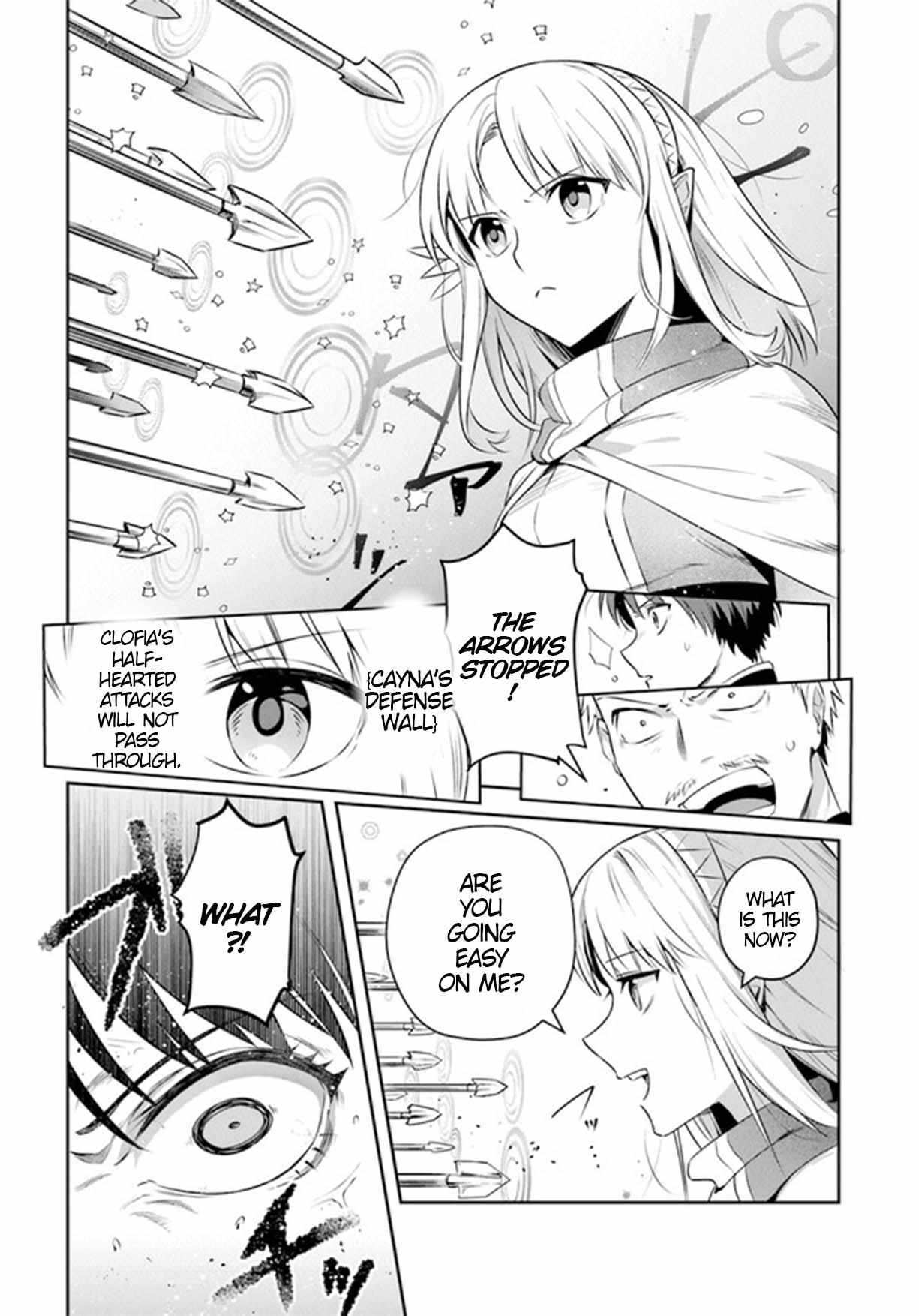 World Of Leadale Chapter 26 - Page 6