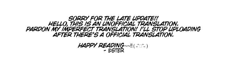 World Of Leadale Chapter 27 - Page 1