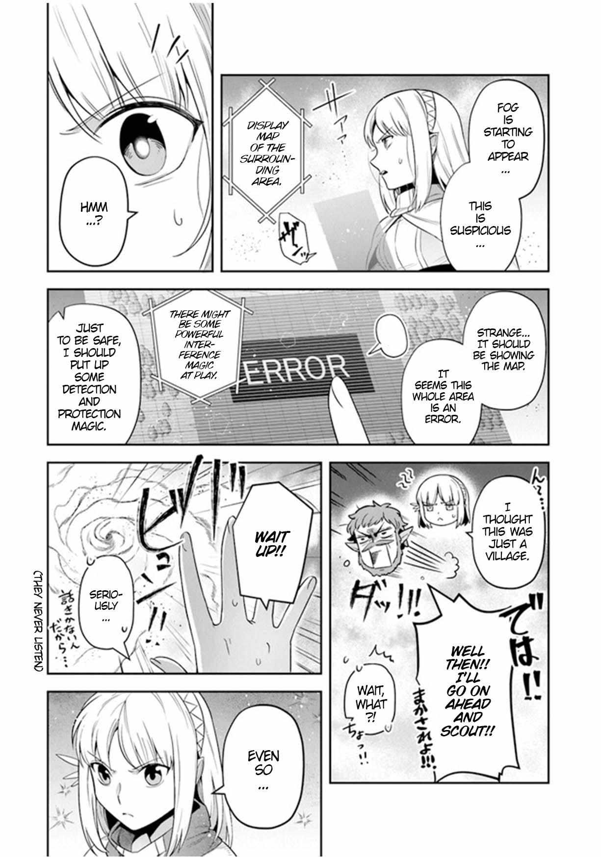 World Of Leadale Chapter 27 - Page 12