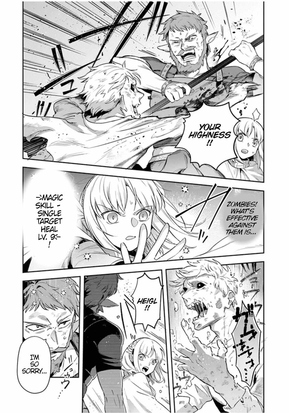 World Of Leadale Chapter 27 - Page 14