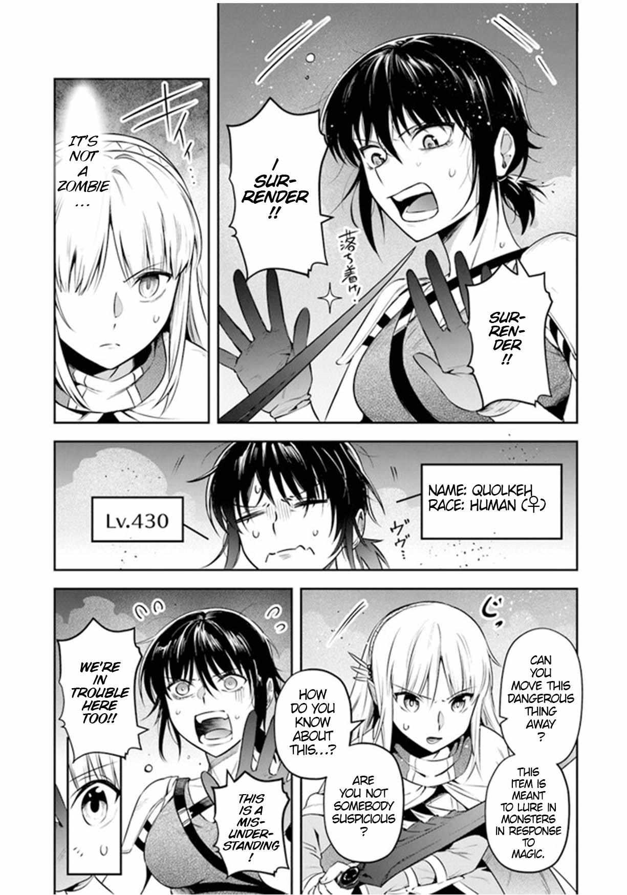 World Of Leadale Chapter 27 - Page 17