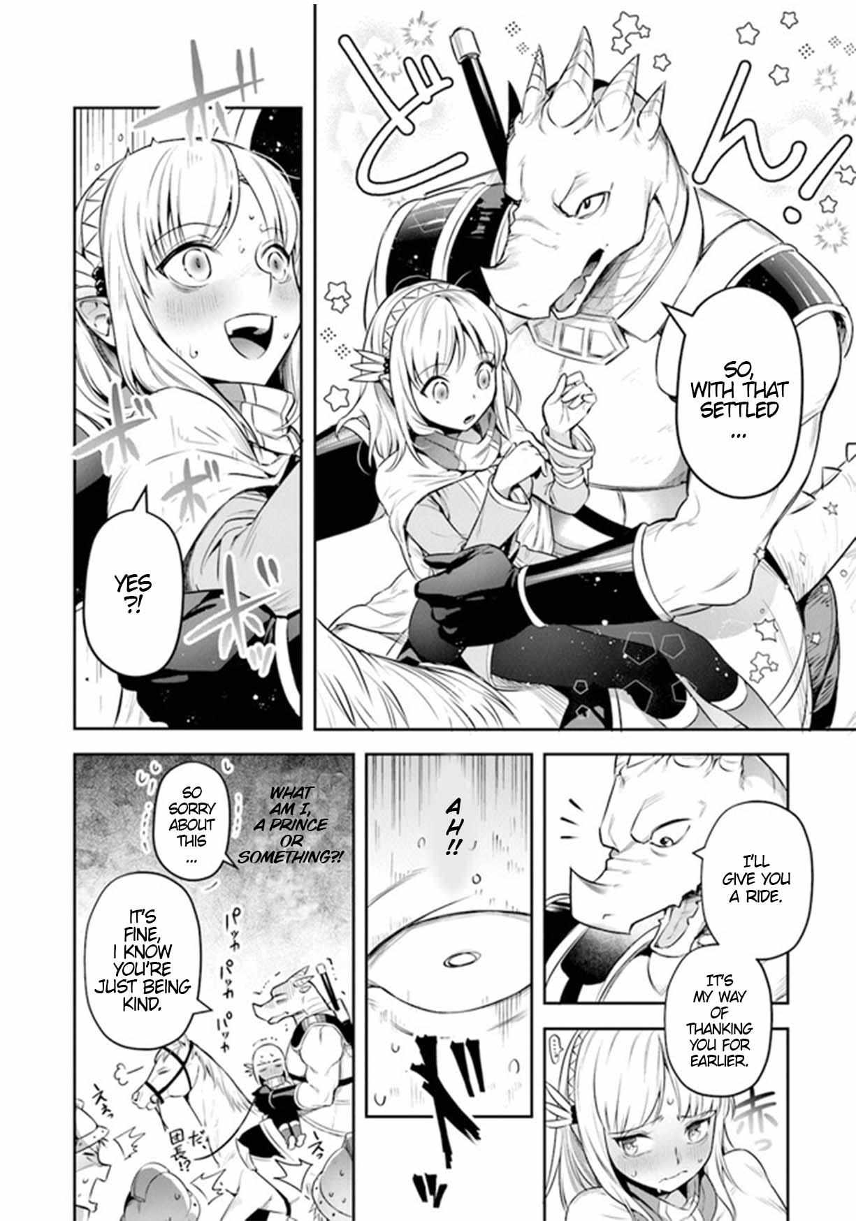 World Of Leadale Chapter 27 - Page 7