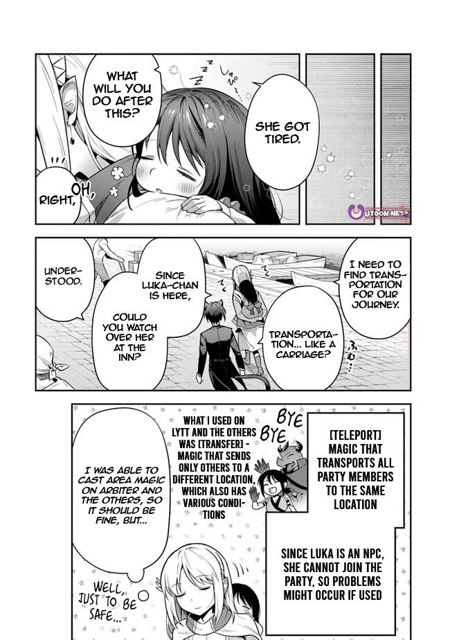 World Of Leadale Chapter 31 - Page 11