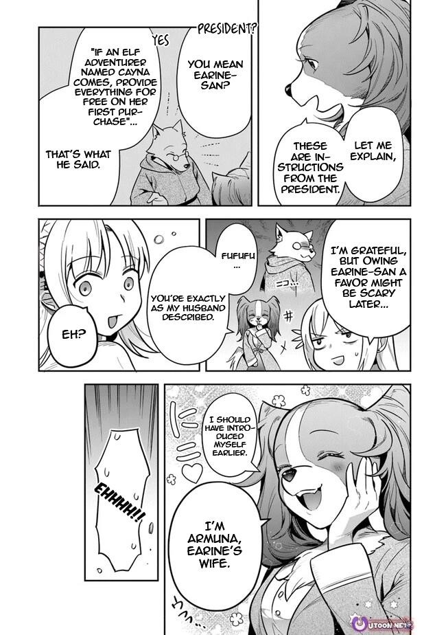 World Of Leadale Chapter 31 - Page 16