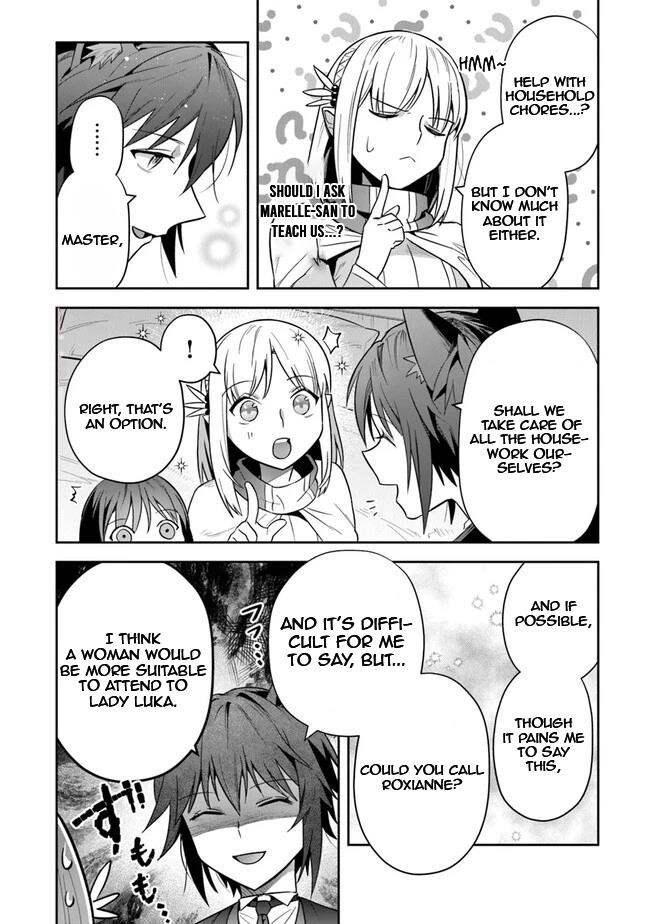 World Of Leadale Chapter 31 - Page 18