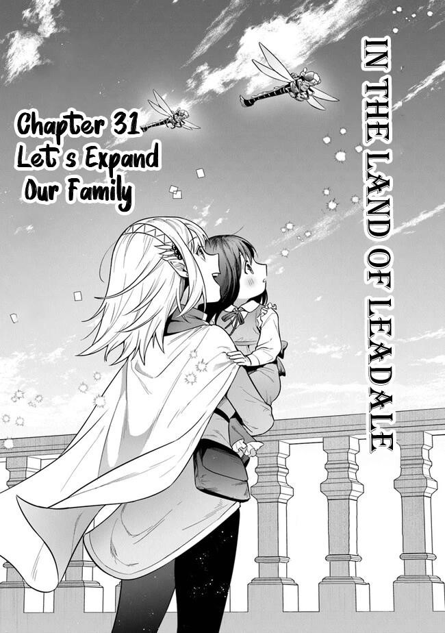 World Of Leadale Chapter 31 - Page 2