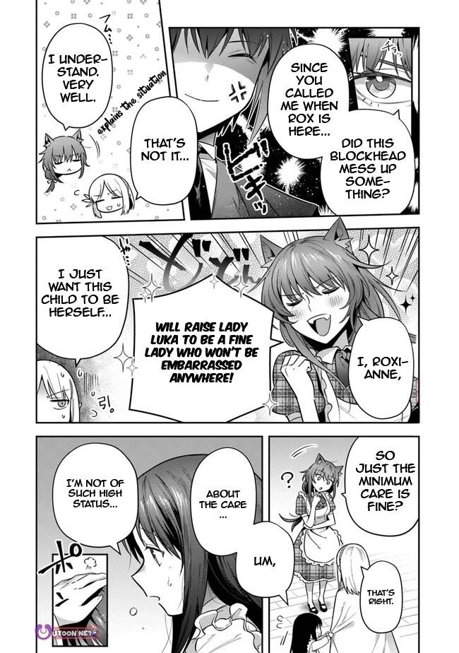 World Of Leadale Chapter 31 - Page 21