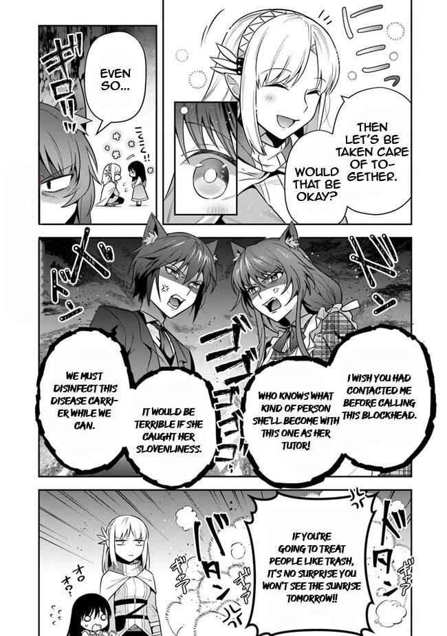 World Of Leadale Chapter 31 - Page 22