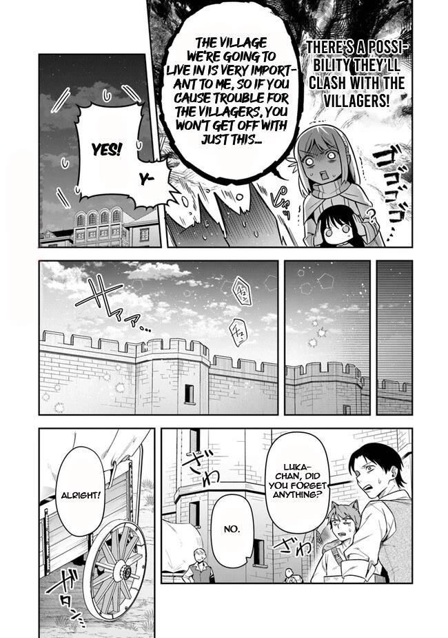 World Of Leadale Chapter 31 - Page 24