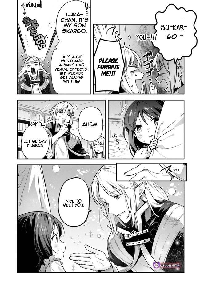 World Of Leadale Chapter 31 - Page 6