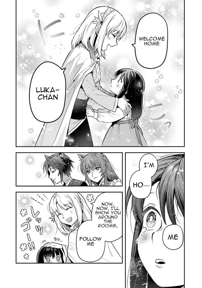 World Of Leadale Chapter 32 - Page 11