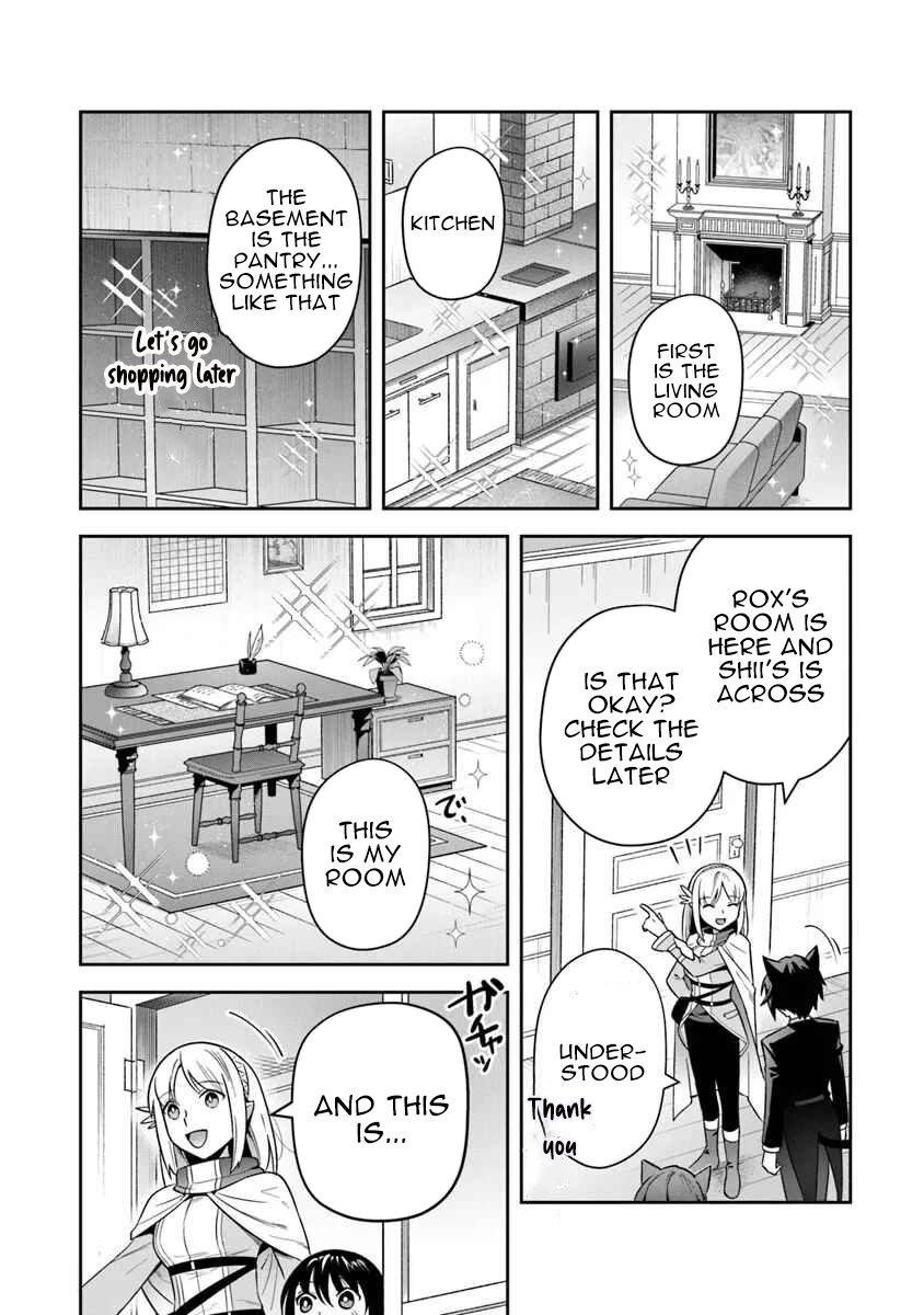 World Of Leadale Chapter 32 - Page 12