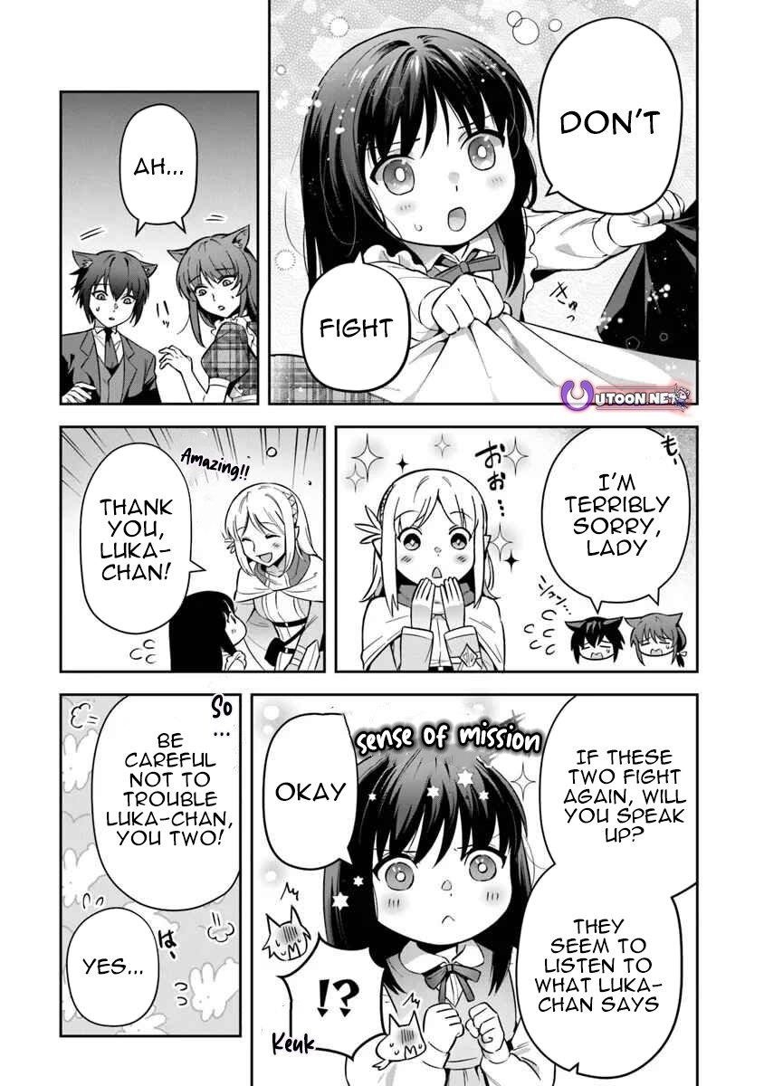 World Of Leadale Chapter 32 - Page 15