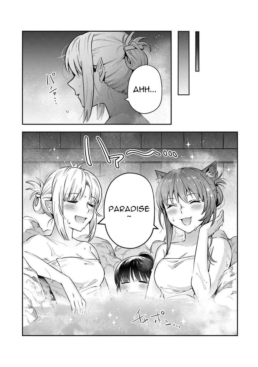 World Of Leadale Chapter 32 - Page 16