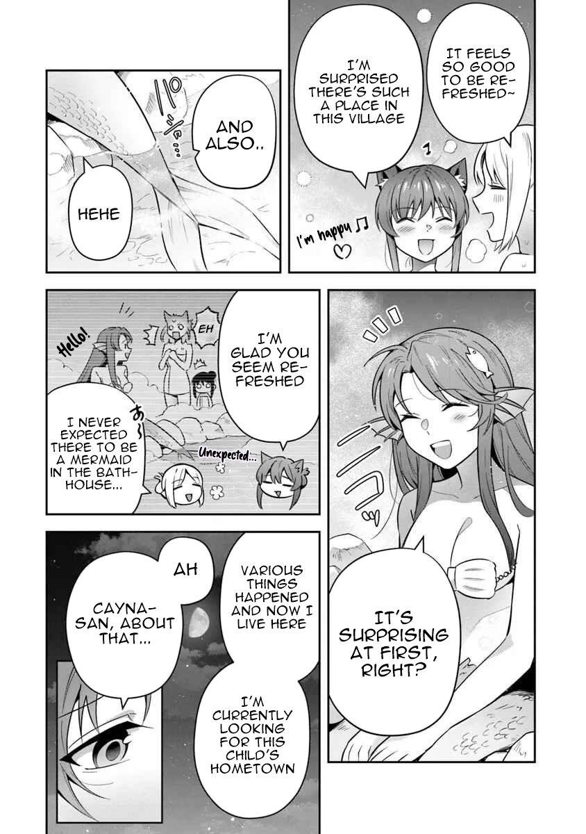 World Of Leadale Chapter 32 - Page 17