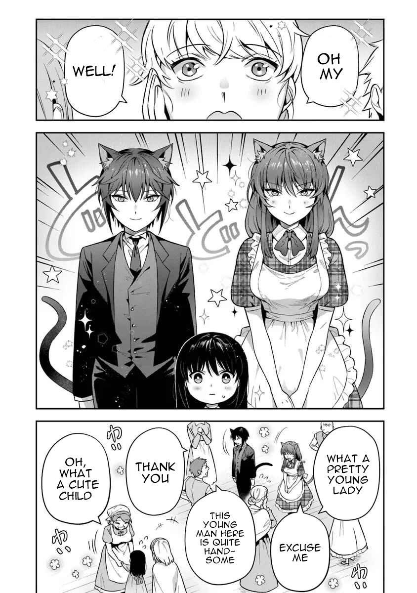 World Of Leadale Chapter 32 - Page 2