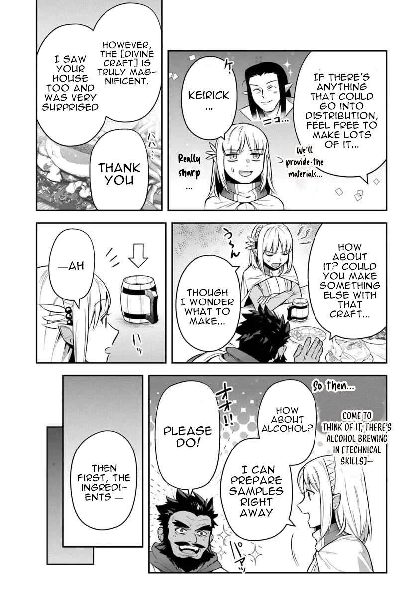 World Of Leadale Chapter 32 - Page 22