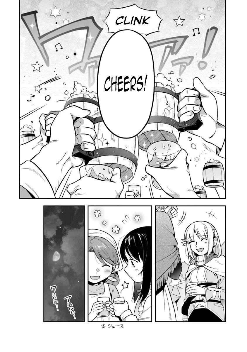 World Of Leadale Chapter 32 - Page 25